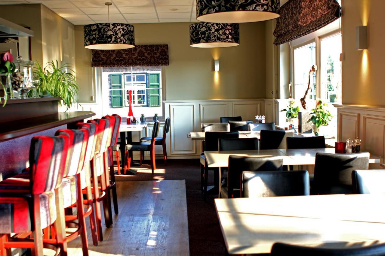 Hotel Restaurant Oolderhof Bv Roermond Exteriér fotografie